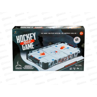 Аэрохоккей &quotЧемпион 2&quot (55х30,8х7,5см) 2075103 в коробке