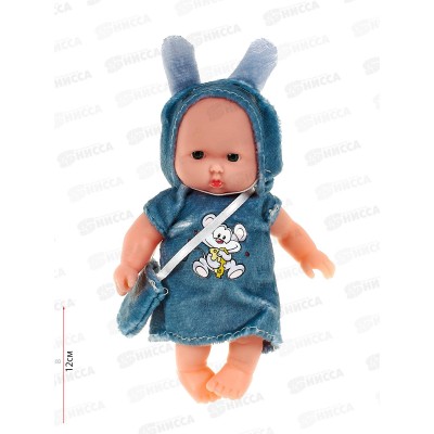 Мини-пупс &quotСладкий пирожок&quot 2090391