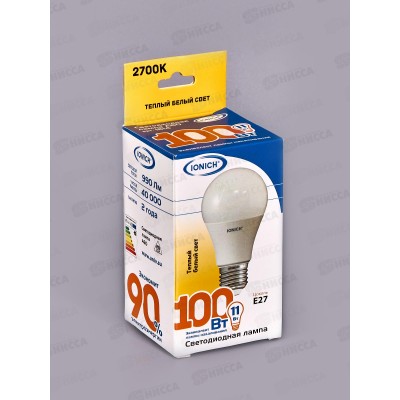 Лампа светодиодная IONICH E27 LED-SMD2835-А60-11ВТ-990Лм-230В 2700К,1614*50