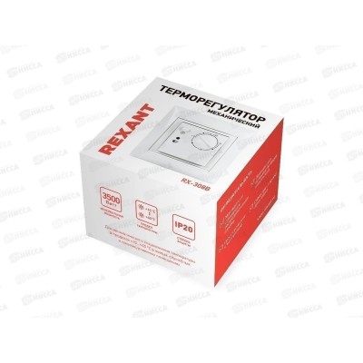 Терморегулятор механический RX-308B, совместим с Legrand серии Valena, 51-0562