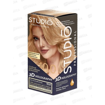 STUDIO 3D голографик к/краска 10,0 Экстра яркий блонд *6