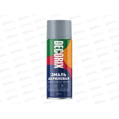 Эмаль DECORIX аэроз. 520мл, светло-серый *12 Эмаль DECORIX аэроз. 520мл, светло-серый *12