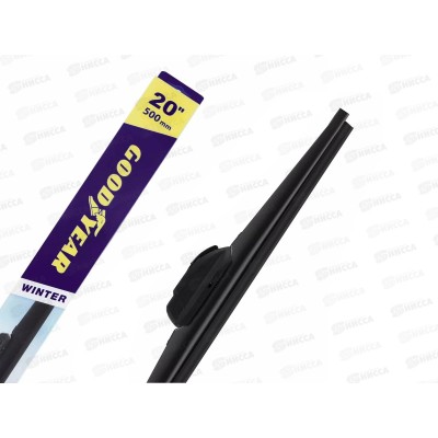 Щетка стеклоочистителя зимняя WINTER Premium 20&quot/50см, 4 переходника