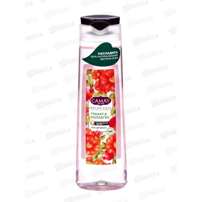 КАМЕЙ гель д/душа 400мл Botanicals Цветы Граната *12