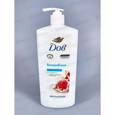 ДАВ Крем-гель для душа 610мл Инжир и лепестки апельсина *8 ДАВ Крем-гель для душа 610мл Инжир и лепестки апельсина *8