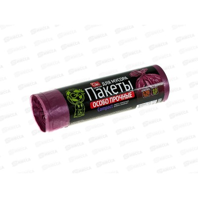 Мешки д/мусора  GRIFON  120л 10шт в рулоне 101-553 *38/1-85