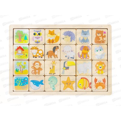 Пазл деревянный "Кто где живет" 00739 (Логические цепочки) Пазл деревянный "Кто где живет" 00739 (Логические цепочки)