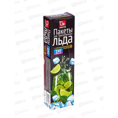 Пакет для льда Grifon 240 кубиковсамозакрывающиеся в кор 101-117/1 *24 Пакет для льда Grifon 240 кубиковсамозакрывающиеся в кор 101-117/1 *24