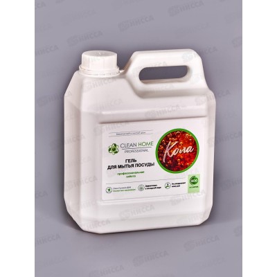 CLEAN HOME Гель для посуды Кола 3л *6 CLEAN HOME Гель для посуды Кола 3л *6