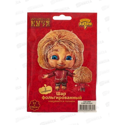 Шар К ФИГУРА Кузя (фольга), 1207-5968 Шар К ФИГУРА Кузя (фольга), 1207-5968