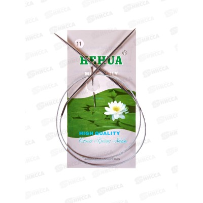 Спицы вязальные круговые сталь №11 80см+иголка 460-048 Спицы вязальные круговые сталь №11 80см+иголка 460-048