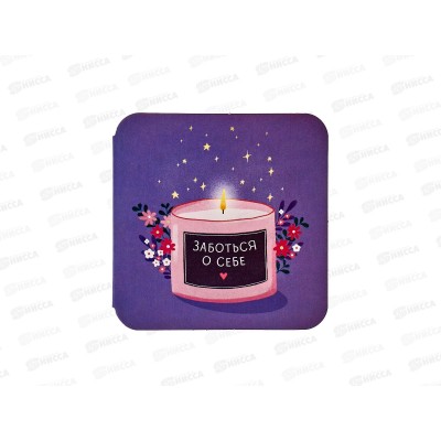 Набор открыток мини №266 0994.873