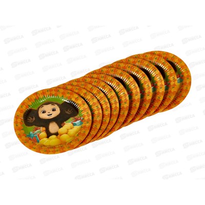 Тарелка бумажная &quotЧебурашка&quot 18см 9852993 *10