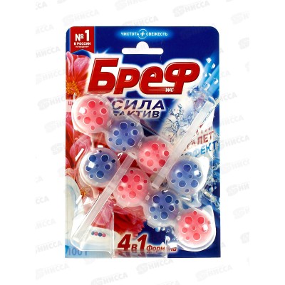 БРЕФ чист.ср. 2*50г Сила-Актив Цветочная свежесть *10