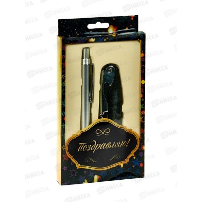 Набор под 2в1 (ручка+открывалка) 5092271 Набор под 2в1 (ручка+открывалка) 5092271