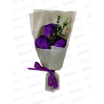 Букет мыльный из 3х роз фиолетовый 6962347 Букет мыльный из 3х роз фиолетовый 6962347