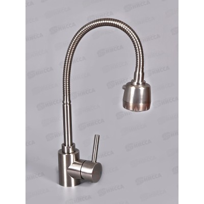 Смеситель для кухни с гибким изливом, сатин, E42304 Смеситель для кухни с гибким изливом, сатин, E42304