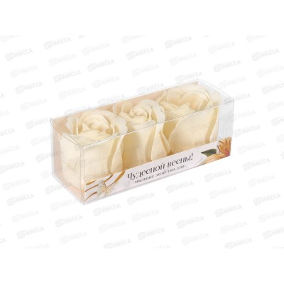 Мыльные лепестки &quotЧудесной весны&quot 3шт 7980798