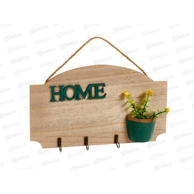 Ключница &quotПианона&quot 624-256