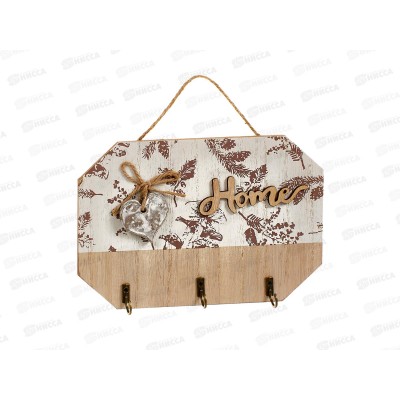 Ключница "Фритола" 3 крючка 20*14см 546-160