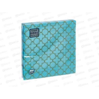 Салфетки 3 слойные 20 листов 33*33 Art Bouquet Золотое плетение.Тифани 25022 *12