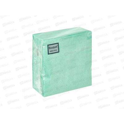 Салфетки 2 слойные  50 листов  24*24 Bouquet Ideal Style салат 57346  *28