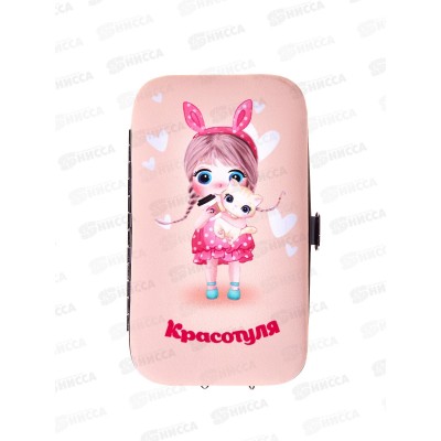Набор д/маникюра "Красотуля" 6пр 545-0139 Набор д/маникюра "Красотуля" 6пр 545-0139