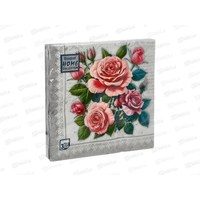 Салфетки 3 слойные 20 листов 33*33 Art Bouquet Розы в рамке 25292 *12
