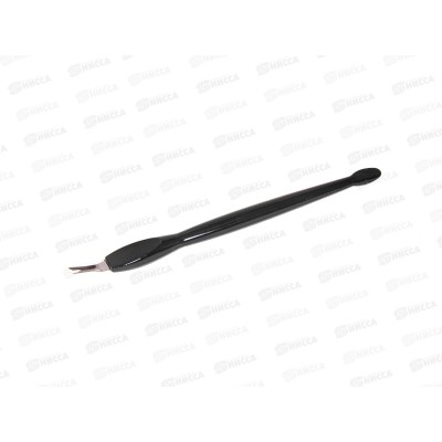 Триммер д/кутикул "Ультрамарин" черный 11см 865-396 Триммер д/кутикул "Ультрамарин" черный 11см 865-396