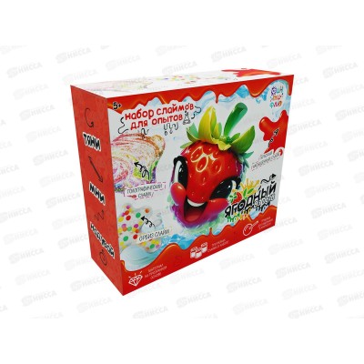 Набор слаймов для опытов 3в1 &quotЯгодный взрыв&quot 1021 Фин-ти-Флю