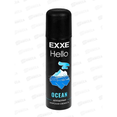 EXXE Hello Дез спрей OCEAN 150мл муж *12 С0008157