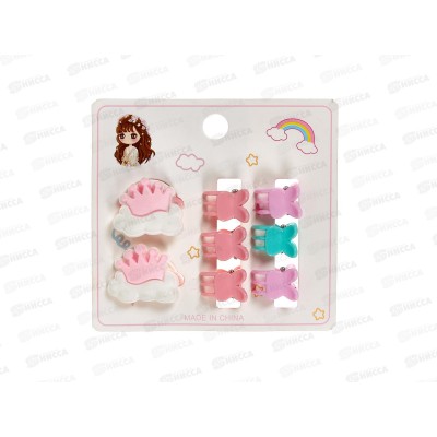 Аксессуар д/в "Сладкие леденцы" (крабы, зажимы) 753-467