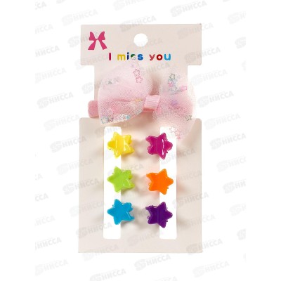 Краб д/волос &quotCollection Boom-Звездочки&quot 6шт 786-595