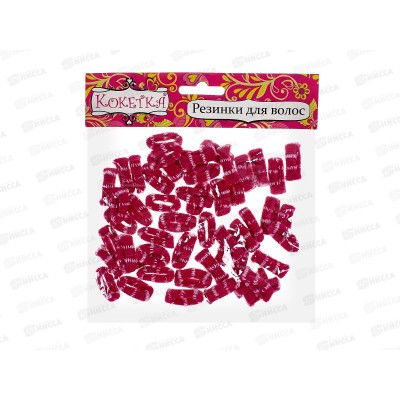 Резинка д/в "Белая вставка" розовый 2см 545-036 Резинка д/в "Белая вставка" розовый 2см 545-036