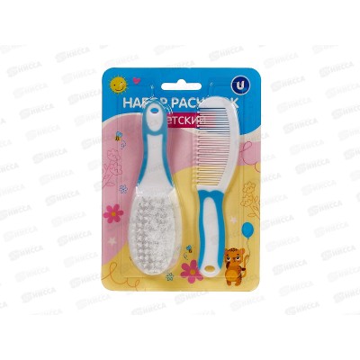 Расческа &quotBaby boom&quot дет 2шт голубой 215-567