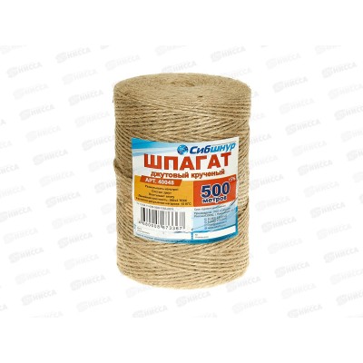 Шпагат джутовый 500м Текс 560*2 Сибшнур*22 Шпагат джутовый 500м Текс 560*2 Сибшнур*22