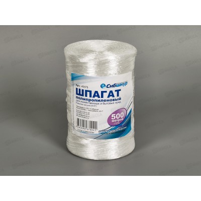 Шпагат полипропиленовый Текс 1100, 500 м Сибшнур*22