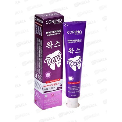 Corimo зубная гель-паста Нейтрализация желтизны 100г *96 1882 Corimo зубная гель-паста Нейтрализация желтизны 100г *96 1882