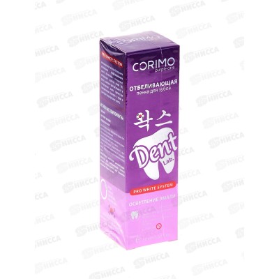 Corimo зубная пенка Проф отбеливание 50мл *100 2100 Corimo зубная пенка Проф отбеливание 50мл *100 2100