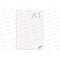 Ватман А1 Ленгознак, P200 *30