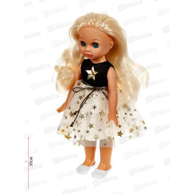 Кукла Эля праздничная 4, 31см, В4383 Весна   *6