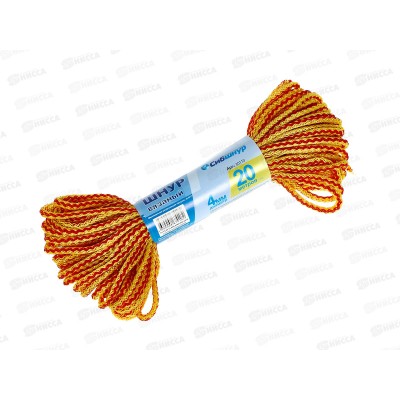Шнур вязаный Сибшнур 4мм/20м цветной *70 Шнур вязаный Сибшнур 4мм/20м цветной *70