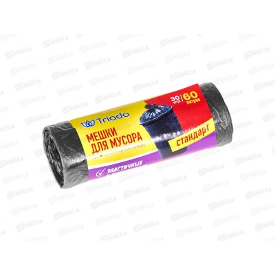 TRIADA мешки д/мусора 60л 30шт *30