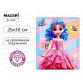 Алмазная мозаика MAZARI Принцесса 25х30см, дер подрамник, M-12062