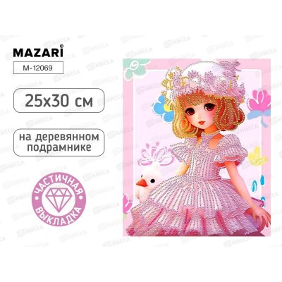 Алмазная мозаика MAZARI Принцесса 25х30см, дер подрамник, M-12069
