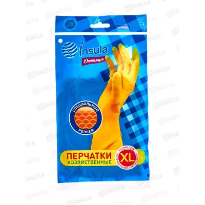 INSULA перчатки хоз.размер ХL Оптимум *96