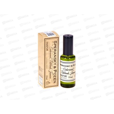 Духи Speransky&Pozen Cedarwood, Patchouli, Jasmine 35мл М