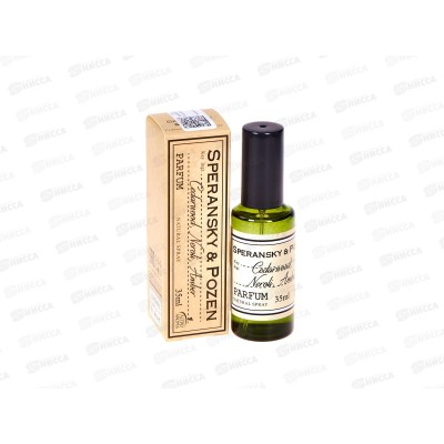Духи Speransky&Pozen Cedarwood, Neroli, Amder 35мл М