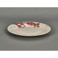 Тарелка десертная ZX2431-7FP Cherry Blossom 18см 278477 Тарелка десертная ZX2431-7FP Cherry Blossom 18см 278477