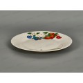 Тарелка десертная ZX2432-7FP Summer berries 18см 278486 Тарелка десертная ZX2432-7FP Summer berries 18см 278486